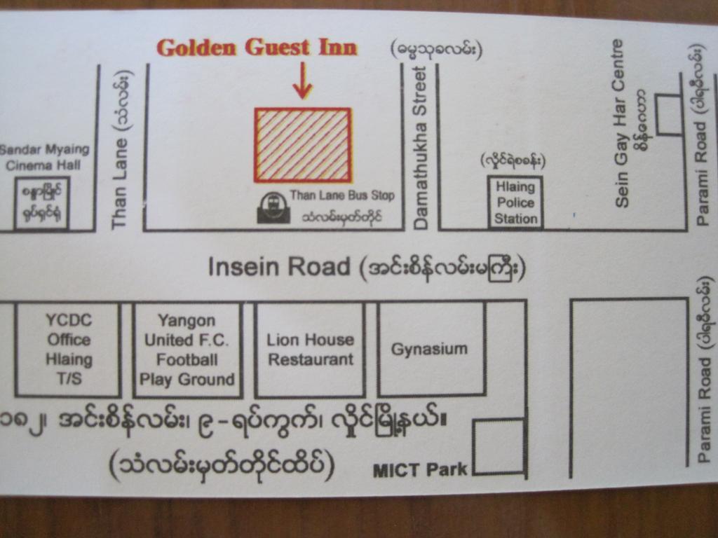 Golden Guest Inn Rangum Exterior foto
